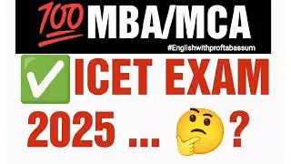 💯TG ICET 2025 EXAM ||ENTRANCE EXAM FOR ✅MBA /MCA ||DATES/DETAILS/SYLLABUS/PAPER PATTERN  #icet2025