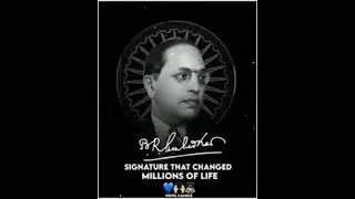 Signature that changed millions of life || study motivation official ||