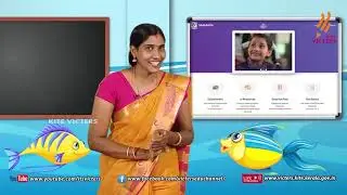KITE VICTERS STD 3 Mathematics Class 3 (First Bell-ഫസ്റ്റ് ബെല്&zwj;)
