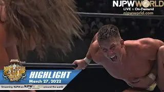 NEW JAPAN CUP 2022 FINAL HIGHLIGHT: NJPW, March 27, 2022