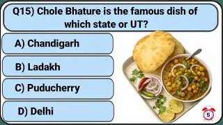 🇮🇳 INDIA FOOD QUIZ/ EASY BUT IMPORTANT/ FAVORITE STATE DISHES /EDUCATIONAL VDO