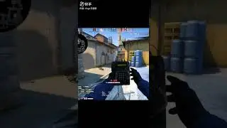 CSGOChina#2