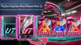 Наборы &laquo;Фестиваль футбола&raquo; (15 шт. по 82 шт.)! FC 26 Ultimate Team