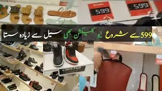 Service shose new collection | Service sale today | service sale 2023