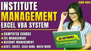 Institute Management system in excel vba | Computer Centre Software | Coaching Centre Software | #Ag