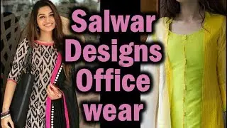 Best Office Wear Salwar, Kurti Designs | Formal Churidhar for Interview