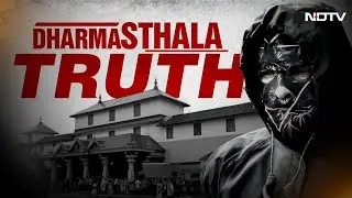 Dharmasthala News | Propaganda Campaign Against Dharmasthala? Big Claim By YouTuber