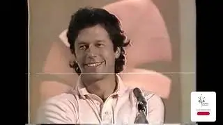 IMRAN KHAN SPEECH in 1988 
