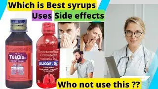 Tusq dx syrup |Alkof dx syrup in hindi |uses|side-effects|dry cough syrup