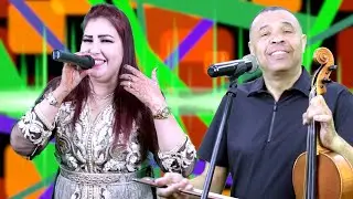 Chekh Aissa norwiji / Nezha atlas Dawi hali