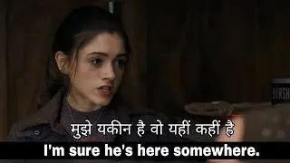 Daily Use English Sentences With Hindi Meaning! Learn English Through Hollywood Movie's Subtitles