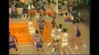 1971 Knicks vs Celtics Game (EXTREMELY RARE FOOTAGE)