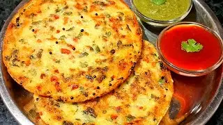 ❤️Quick And Easy Breakfast Recipe | Vegetable Roastie | Fluffy Semolina Pancake | Nasta Recipe