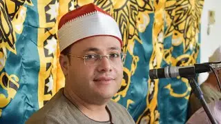 4 القارئ الشيخ محمد عيد عزاء حرم المرحوم الحاج عبد الله حشيش كفر الحصافة طوخ قليوبية 14-8-2022