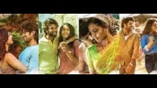 World Famous Lover | Movie Review in Tamil
