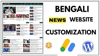 How to Make a News Website in WordPress | Bengali News Website Design Tutorial