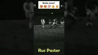 ECC 1958-59. Real Madrid - Wiener Sport-Club. Gento scores.
