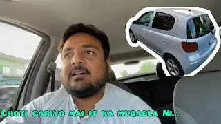 The Best Automatic Small Cars in Pakistan: Toyota Vitz 2003 |Complete review & Details