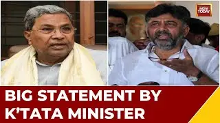 Big Statement By Karnataka Minister On Power Sharing | Siddu Says Will Remain CM For 5 Years