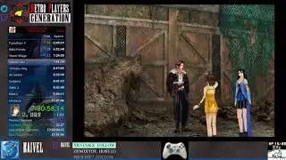 [EN/FR] - Marathon 100% RPG - Final Fantasy VIII - 100% Low Exp par Kaivel