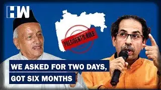 Shiv Sena Slams Maharashtra Governor, Appeals In SC Against President's Rule | HW News English