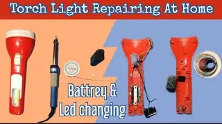 How To Repair Torch Light/DP Led Torch Light Repairing,