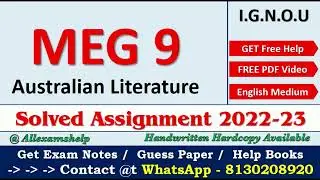 MEG 9 SOLVED ASSIGNMENT 2022-23 | In English | IGNOU