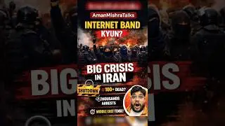 IRAN 🤯Internet SHUTDOWN  #irancrisis #iranprotests #world #geopolitics #news #iran #shortsindia #us