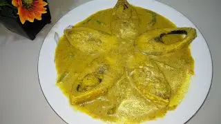 সরিষা ইলিশ রেসিপি | সরিষা বাটায় ইলিশ | Shorisha Ilish Recipe | Bangladeshi style Sorisha Ilish