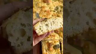 Roasted Garlic & Herb Butter Stuffed Focaccia😊 Recipe on emmasplate.com! #recipe #focaccia #bread