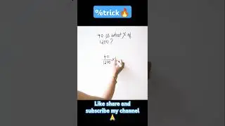 %trick🔥|| best trick 🔥|| by apeksha #percentagetrick #shorts #ytshorts