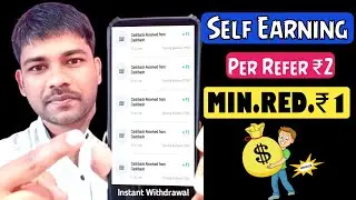 Self Earning App Without Investment  | Task Earning App Instant Payment Proof #SelfEarningApp
