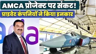 India's Stealth Fighter Jet | india 5th generation fighter jet | defence news india 