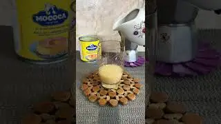 Cafecito bomb&oacute;n ☕️ || Caf&eacute; con leche condensada || Coffee 😊