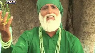 Peer Nigahe Wala Vol 7 | Abbu Sawalia | TMC