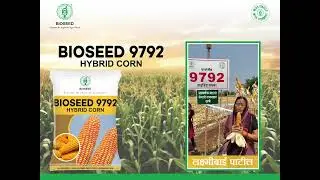 Bioseed 9792: The Game-Changer!