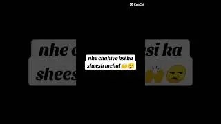 Insha Allah😍✌🏻&hearts; #forupage #onlineworking #onlineearning #ytshorts