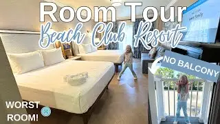 Don't Make My Mistake Disney's Beach Club Resort Standard View Room Tour July 2024 #beachclubresort