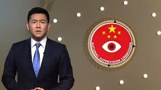 Inside China's new anti-corruption 