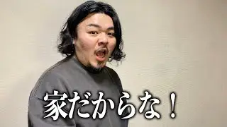 【放送事故】番組開始でリポートの練習をさせられてガチギレ