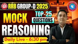 RRB Group D Reasoning Class 2025 |GroupD Reasoning Practice | Group D ReasoningMCQs #reasoningmock