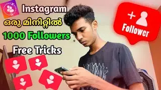 instagram unlimited followers Malayalam 💙