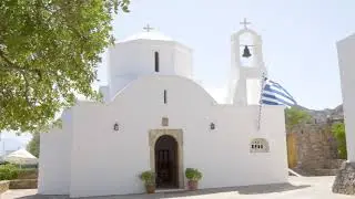 Elounda Mare Hotel, Relais & Ch&acirc;teaux