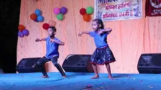 katghora dance video