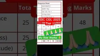 Unboxing my SSC CGL 2025 Pre/Tier 1 marks #ssc #ssccgl
