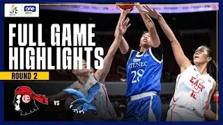 Ateneo vs UE | FULL GAME HIGHLIGHTS | UAAP SEASON 88 WOMEN&rsquo;S BASKETBALL | NOV 2, 2025