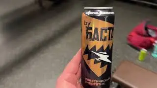 Classic Energy Drink by Basta