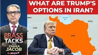 Trump VS Khamenei: US Keeps Military Options Open As Protests Rock Iran, Tensions Rise | News18