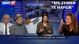 S'kam parë kufomë më të bukur,shkoj te varri i flas.Vdekjen time do e shihni live,do ua bëj dhuratë!