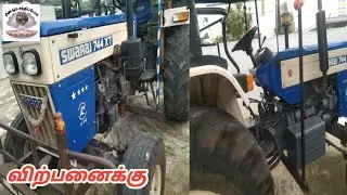 Swaraj 744XT tractor for sale / 2021 மாடல் 744XT டிராக்டர் விற்பனைக்கு 